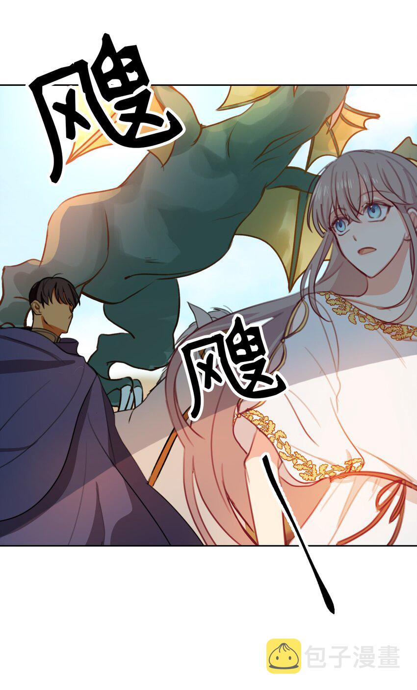 05 精灵18