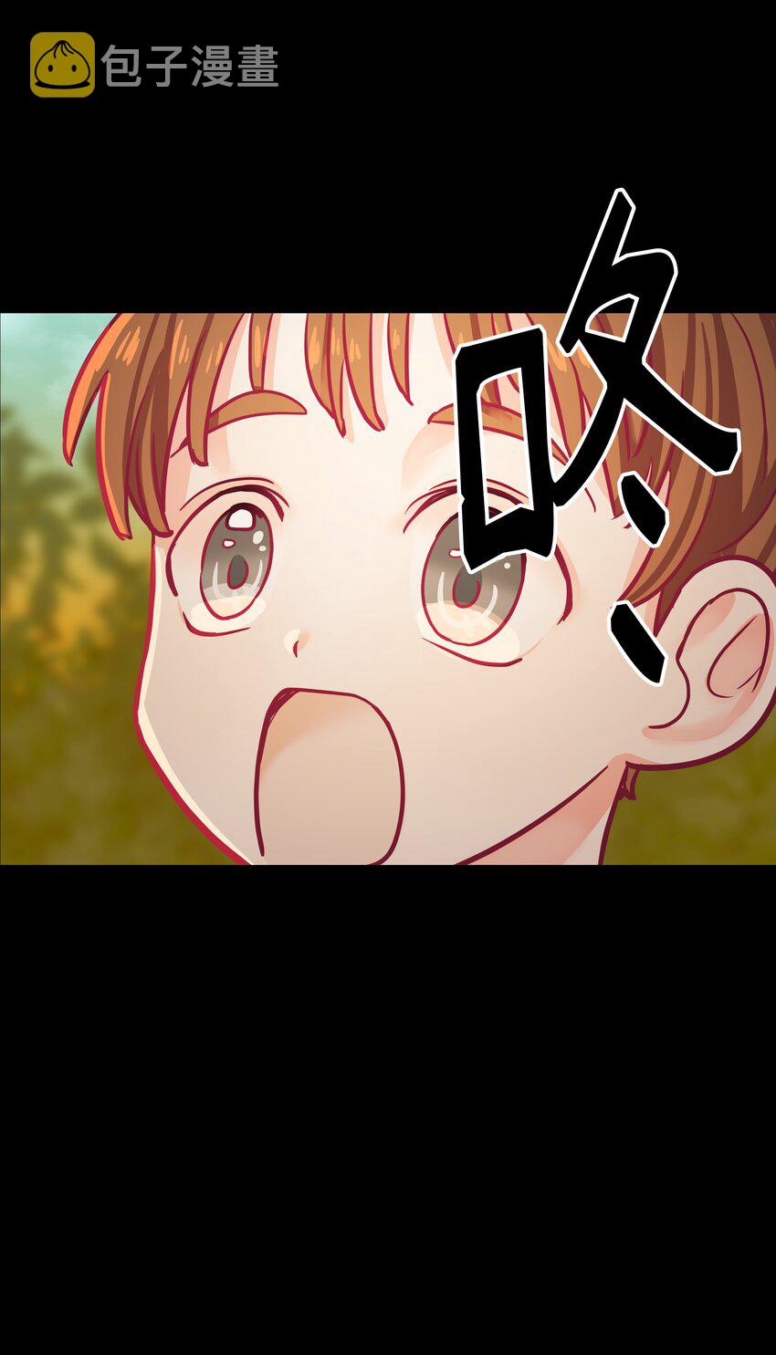 03 唤醒23