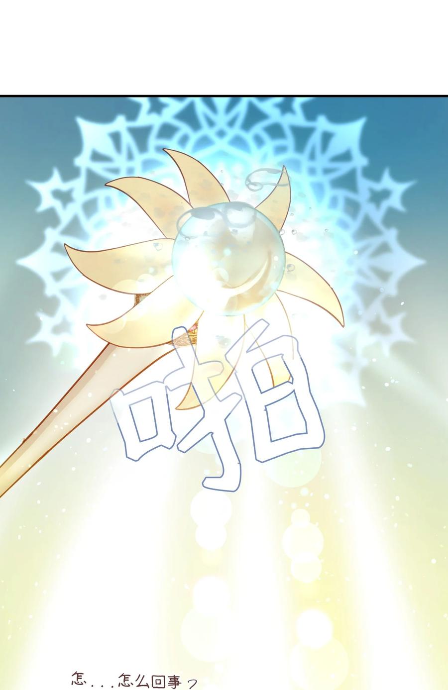 62 助兴56