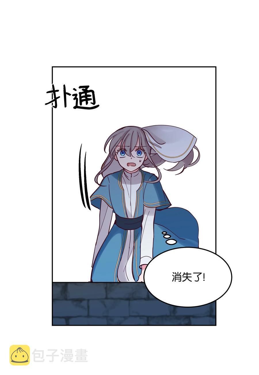 25 真相5