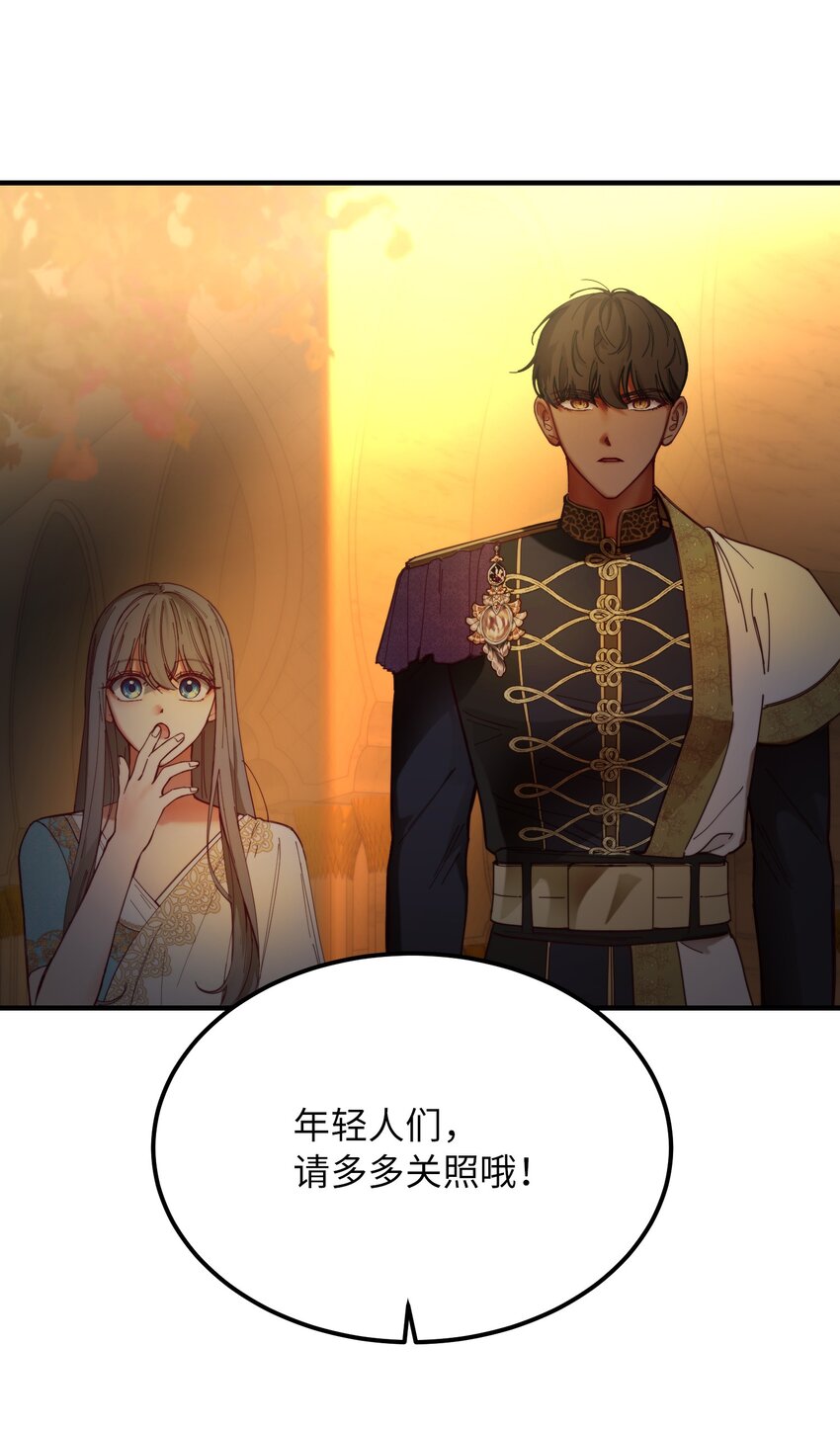 114 了结欧伯伊德66