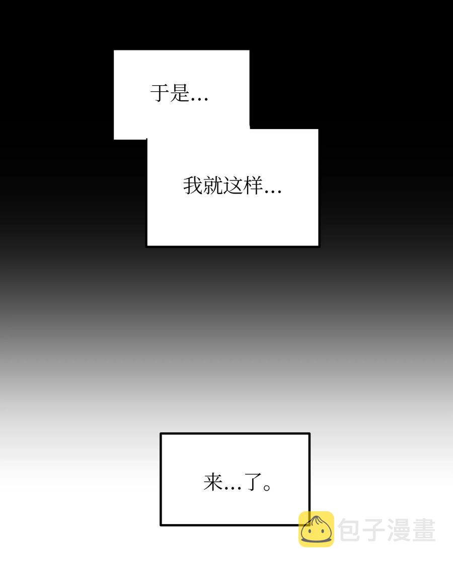 51 争吵37