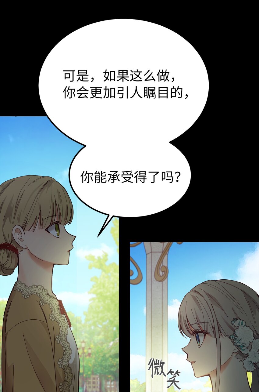 104 追捕者63