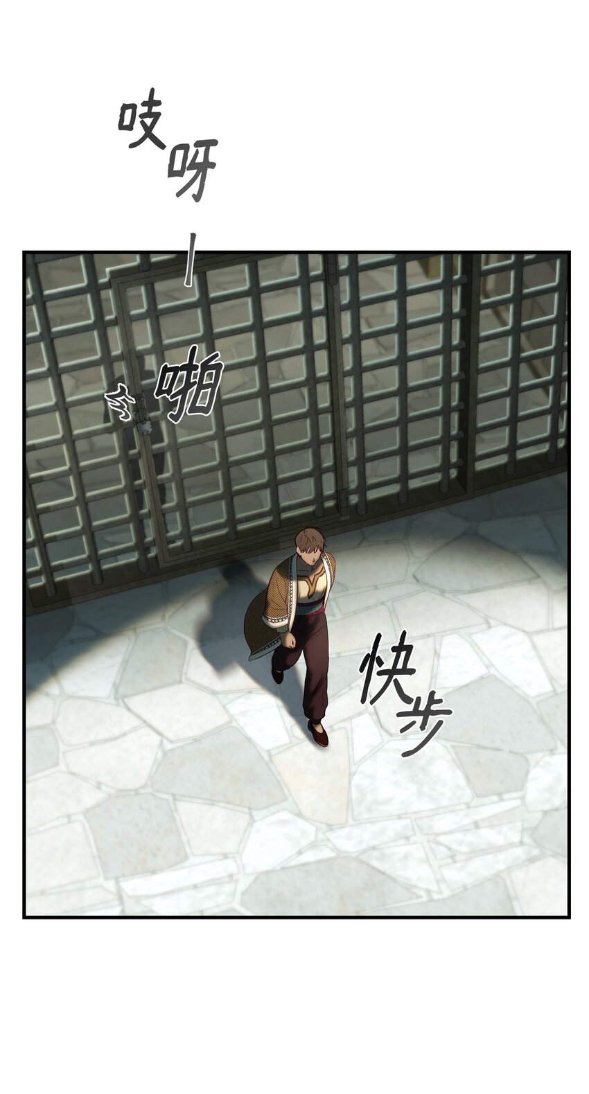 118 出征在即40