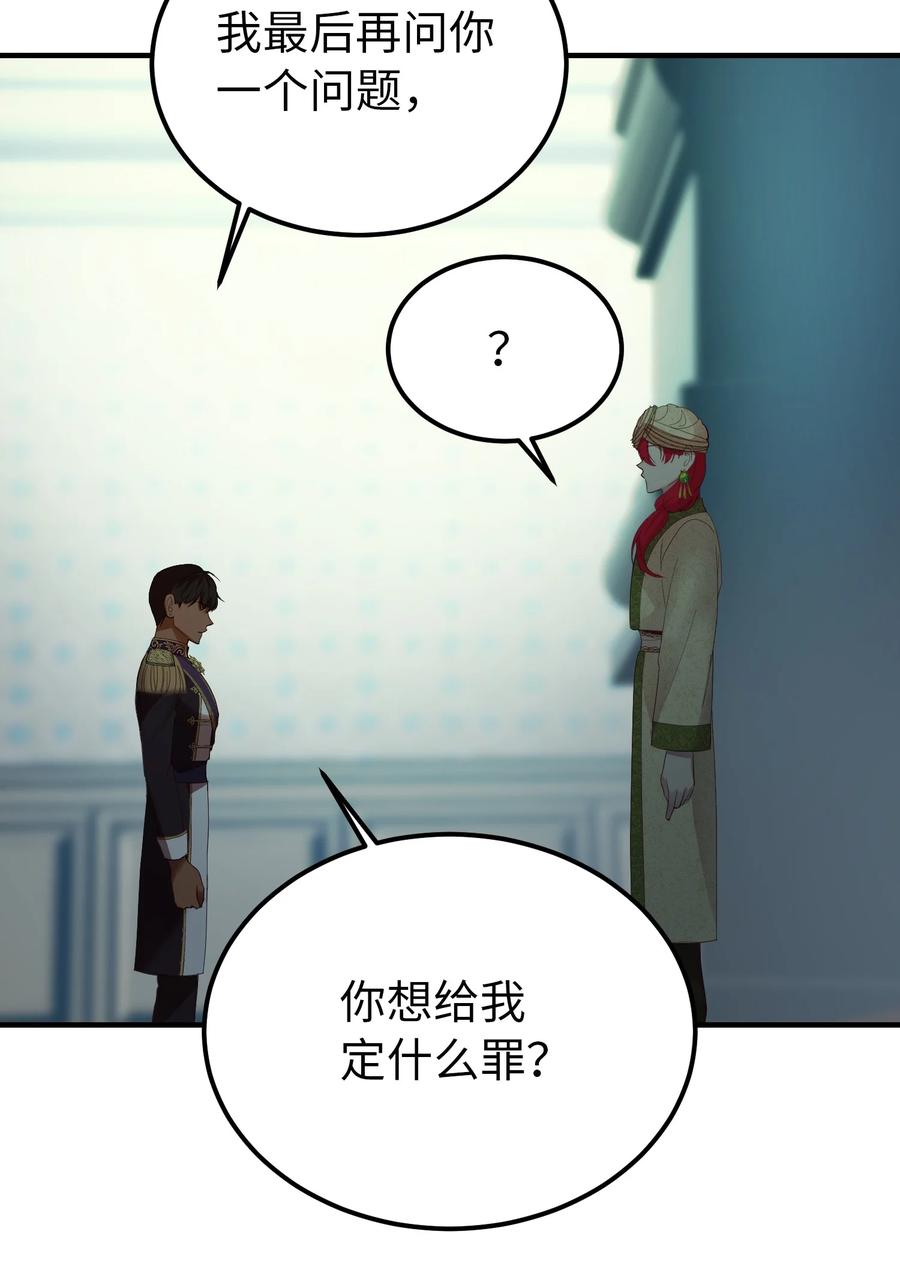 71 蜘蛛网63
