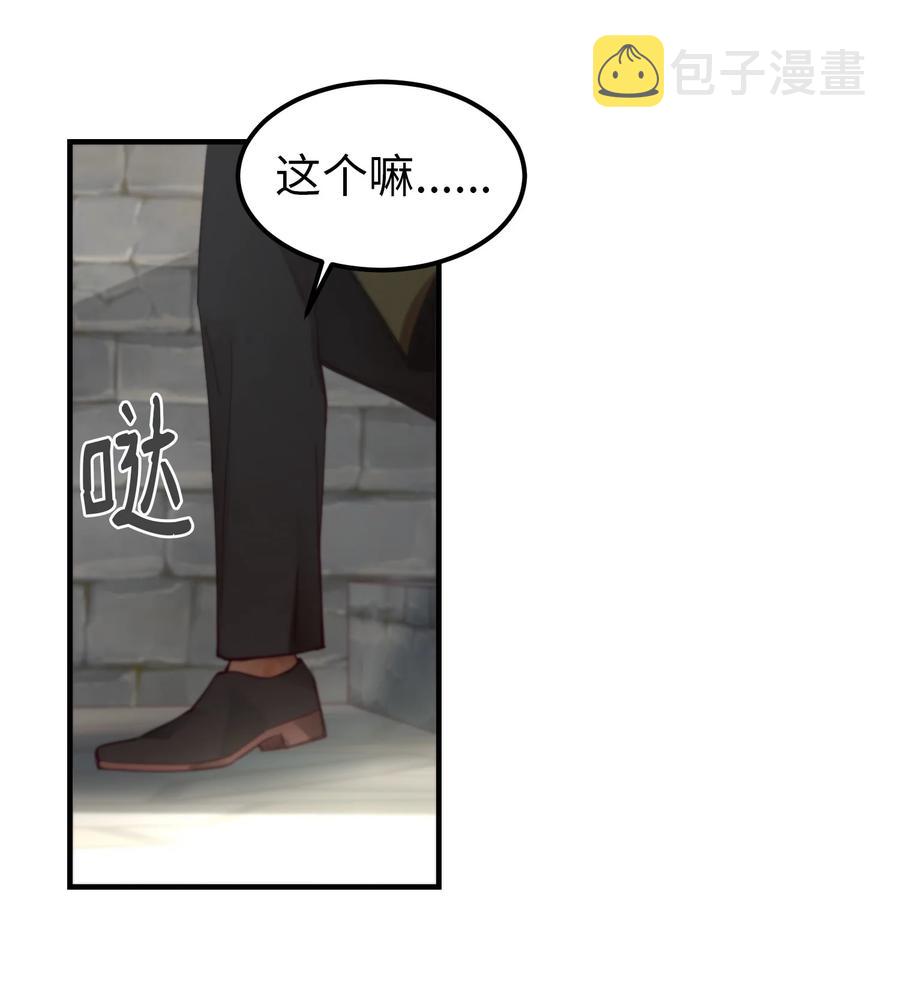 101 约会23