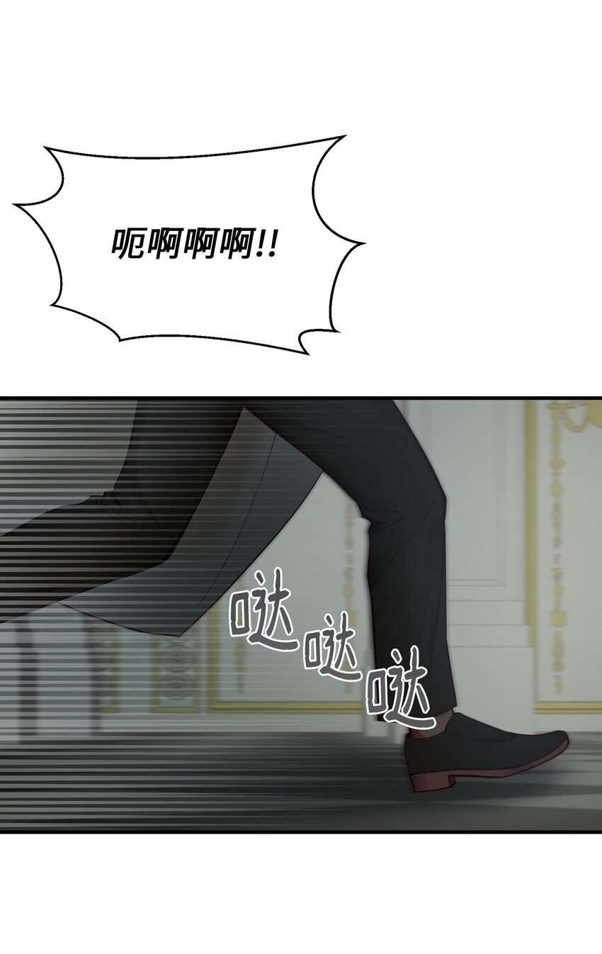 107 敌军来袭54
