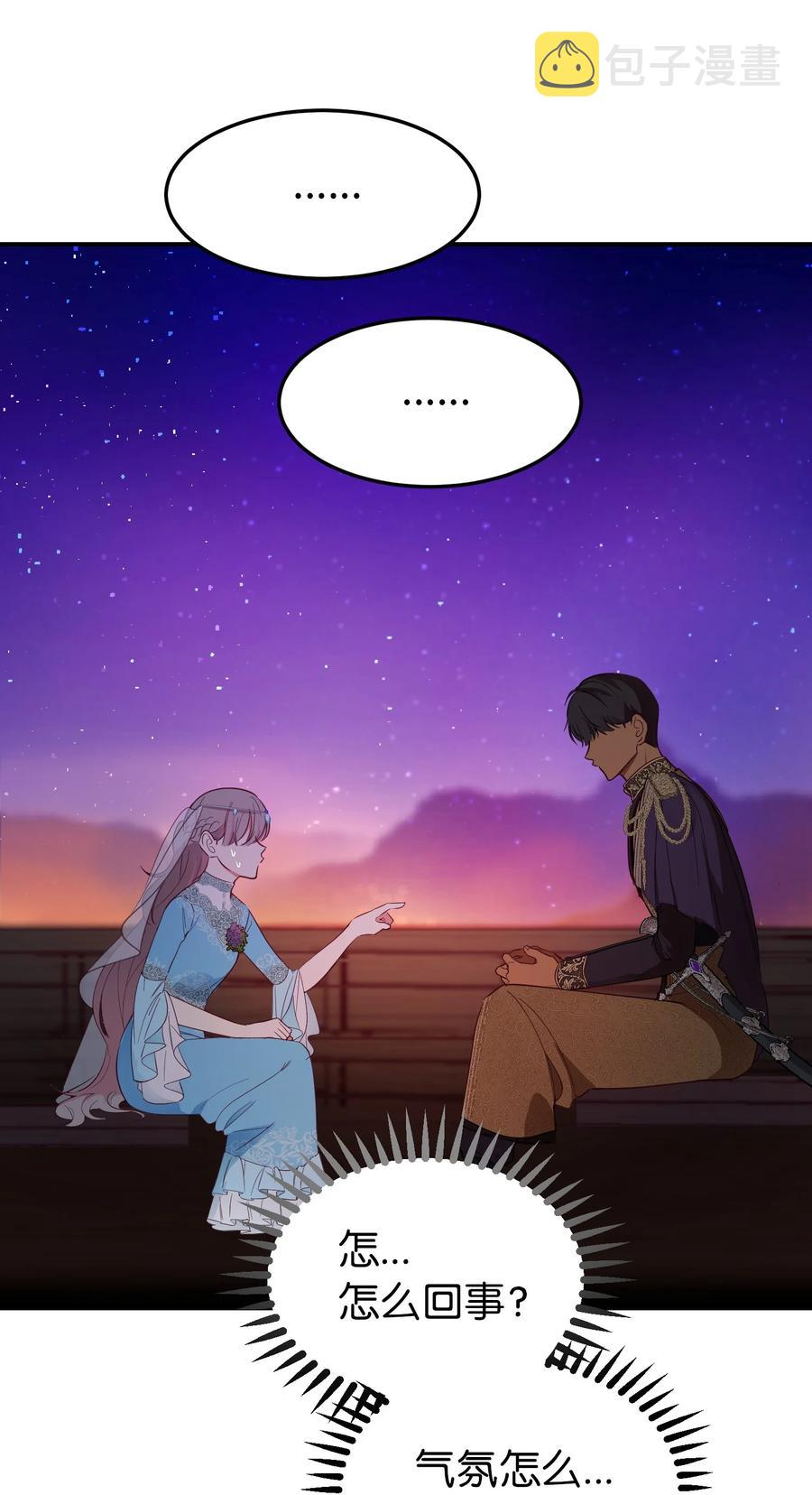 65 进来吧13