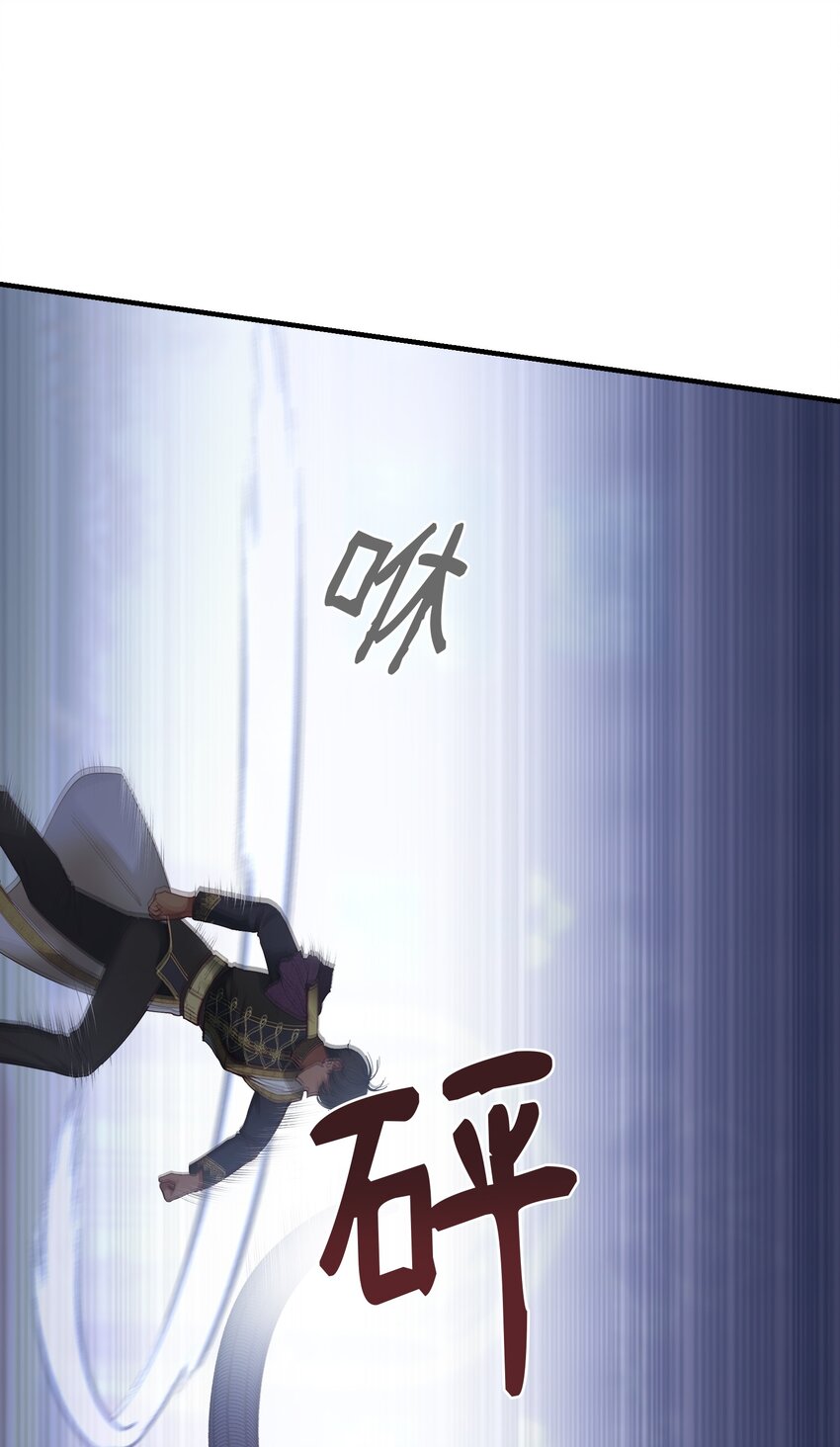 113 齐心协力18