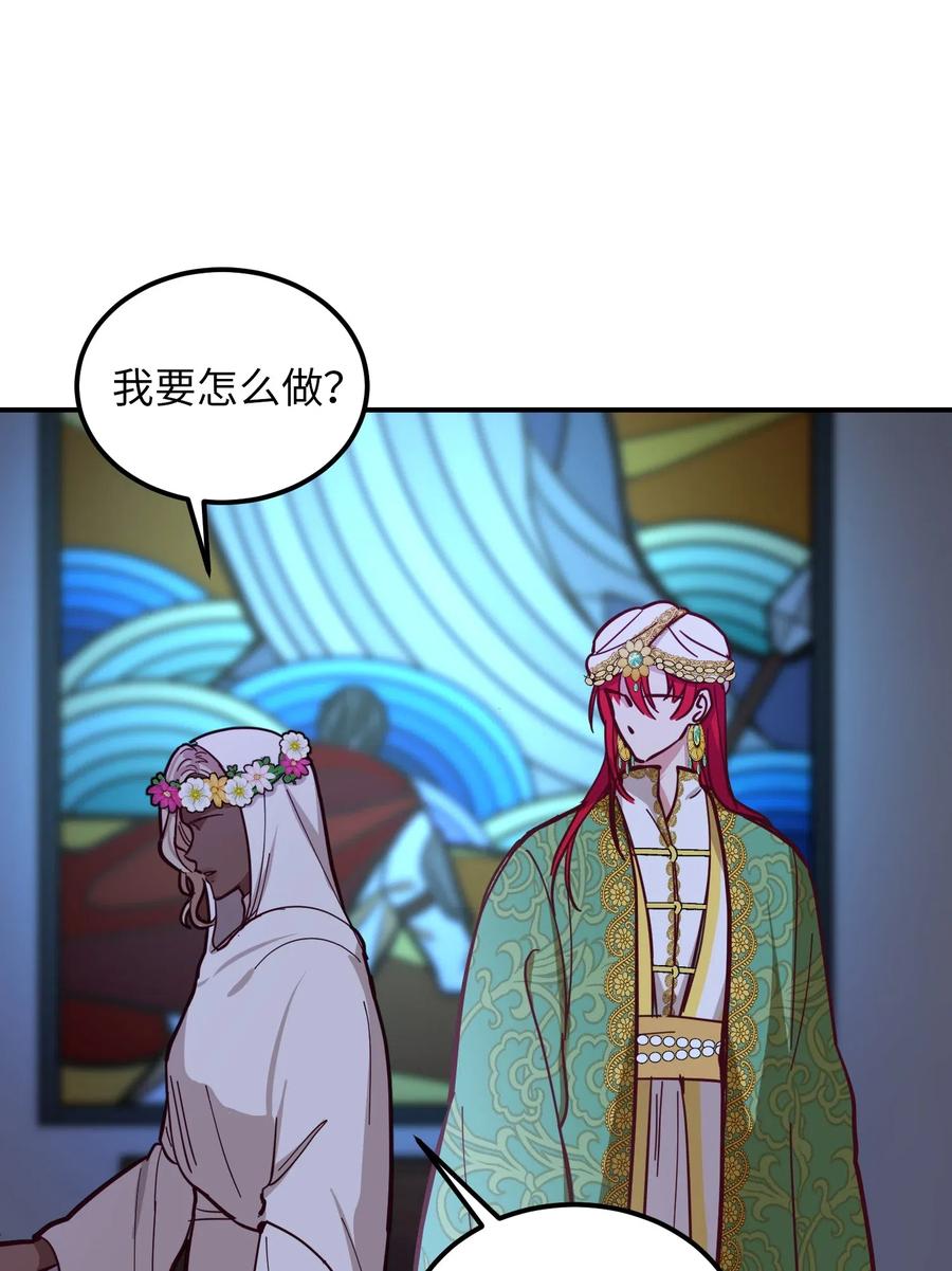 34 告别6