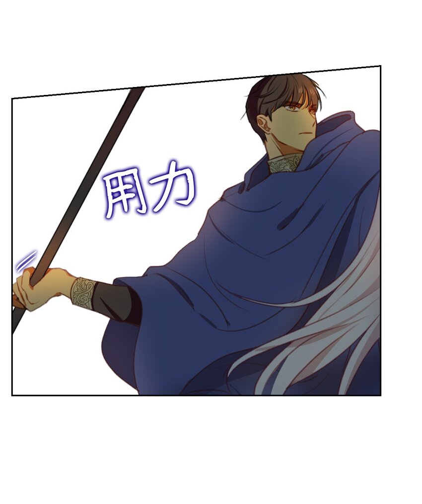 05 精灵41
