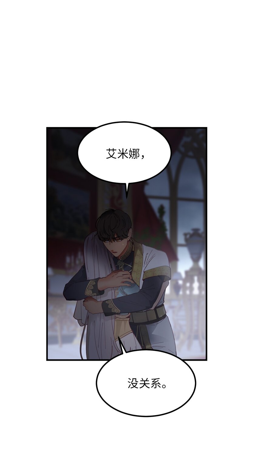114 了结欧伯伊德23