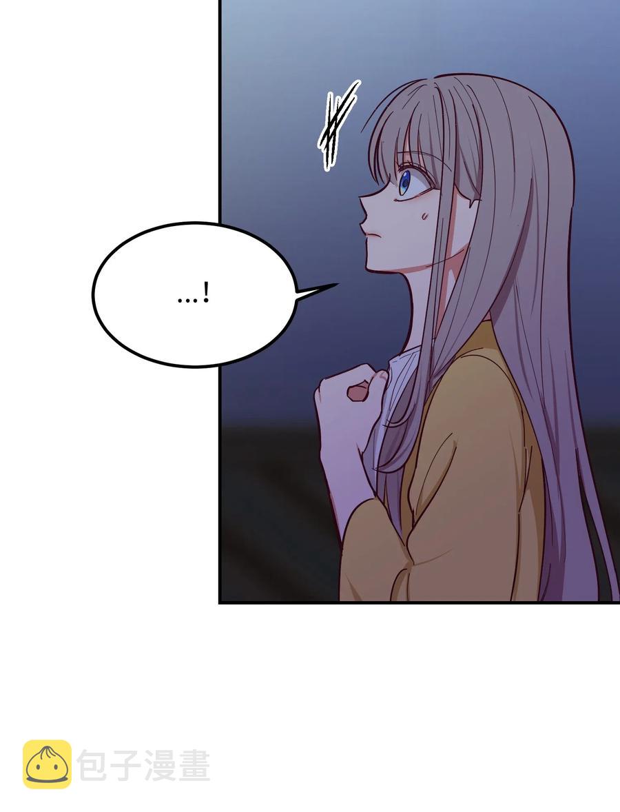 55 认真考虑54