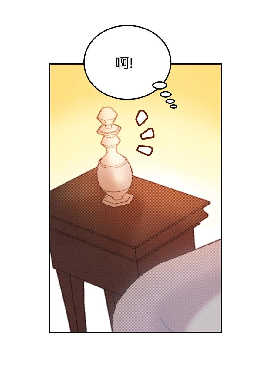 67 战胜一切7