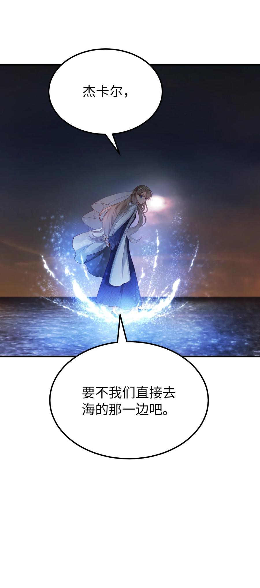 102 说服34