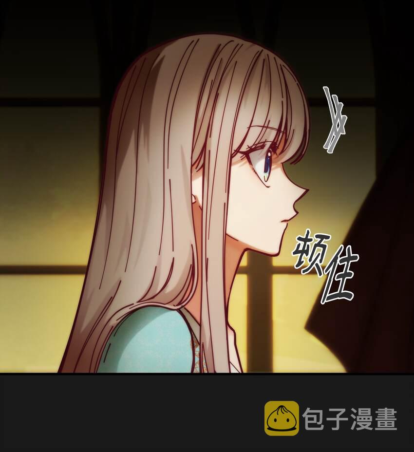 115 阴影68