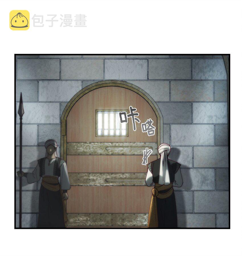 117 毫无头绪1