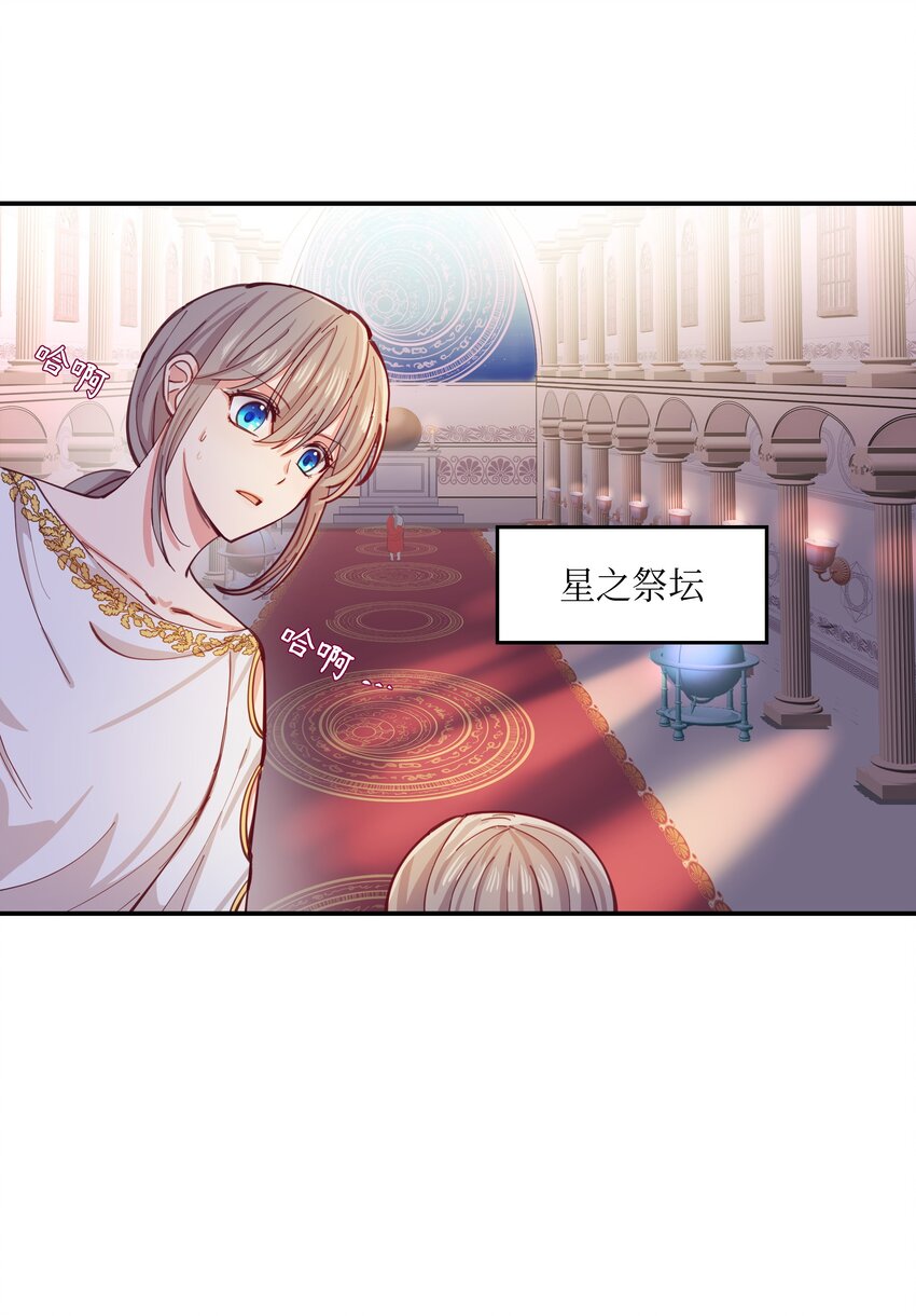 01 劫难39