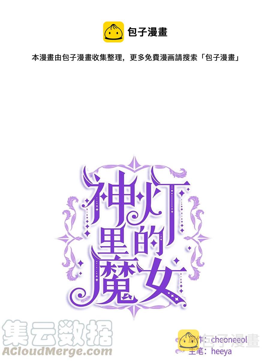 62 助兴0