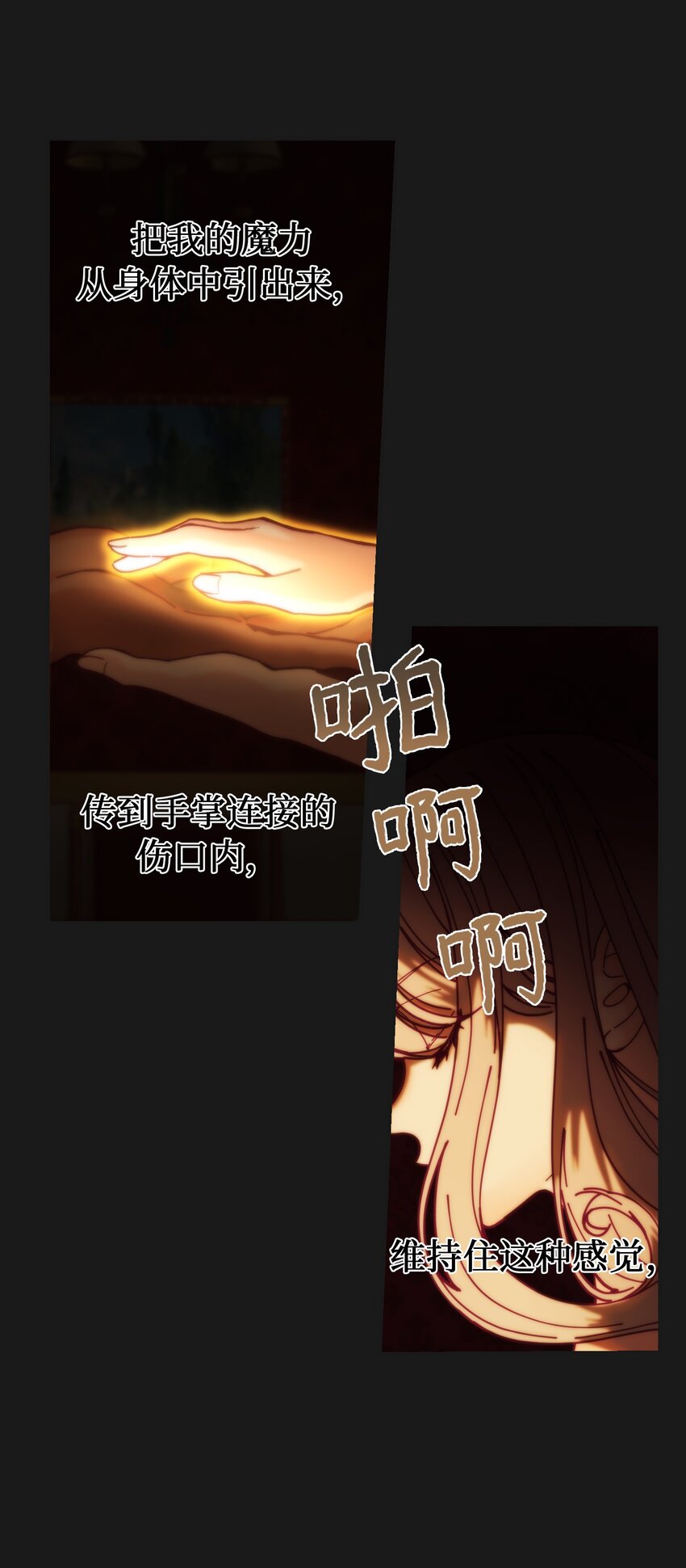 116 疑问9