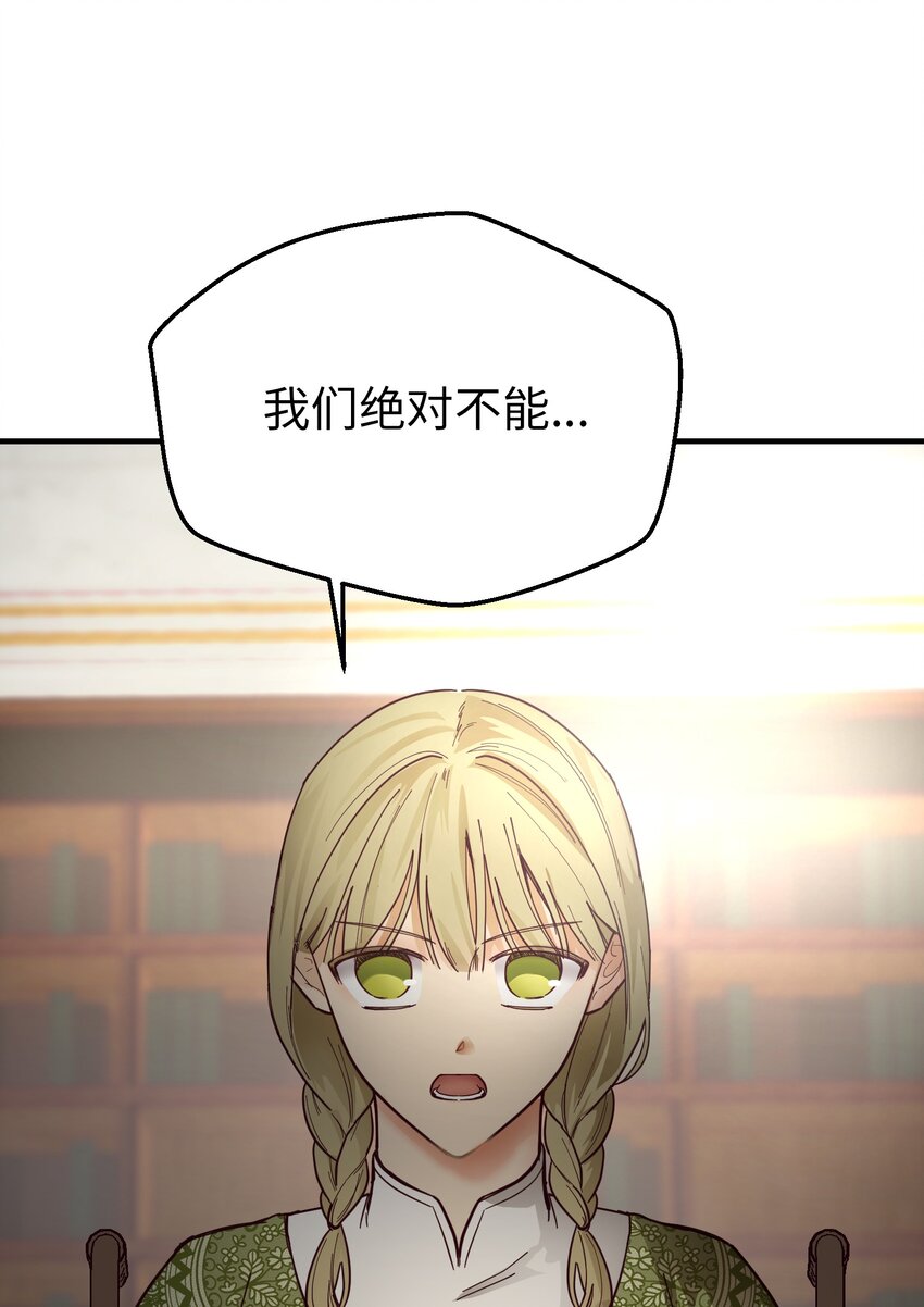 105 大会42
