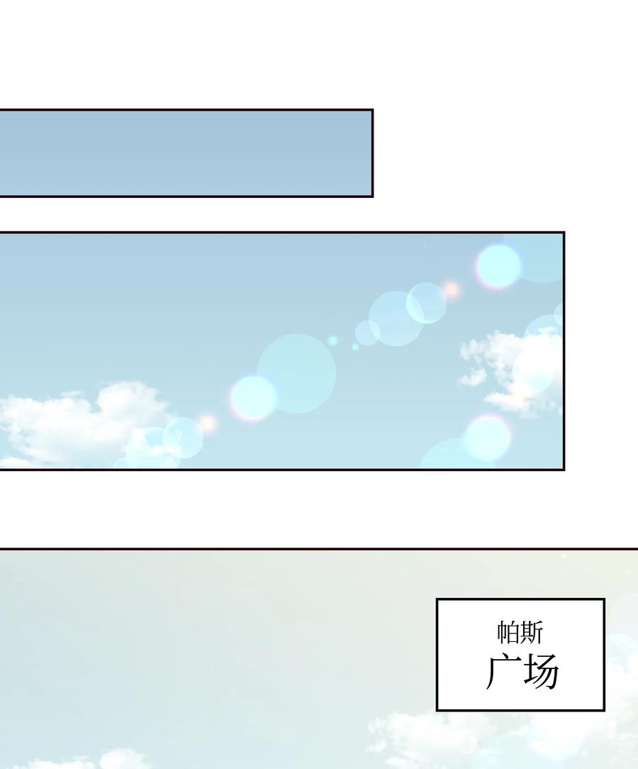 13 精灵出没18