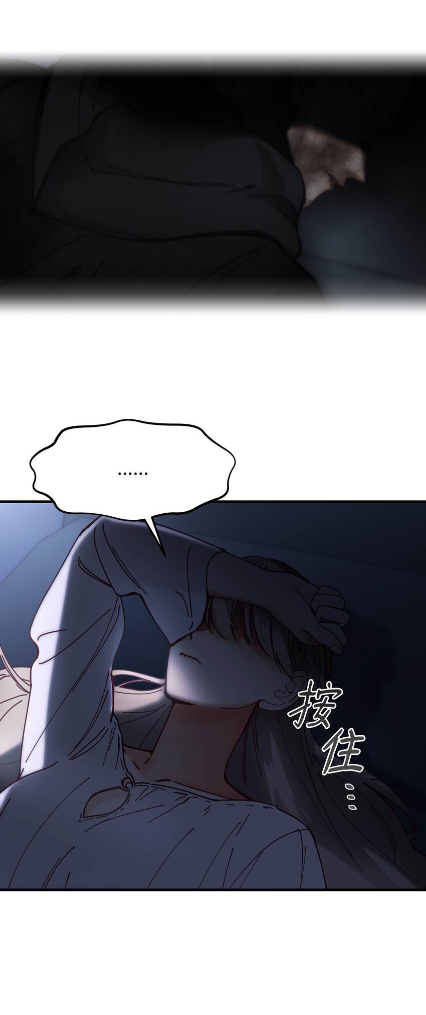 115 阴影29