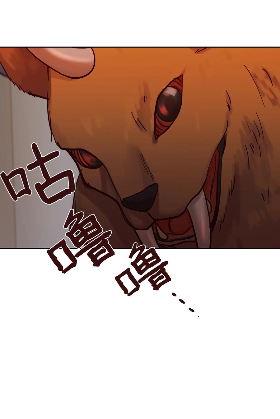 18 路还很长38