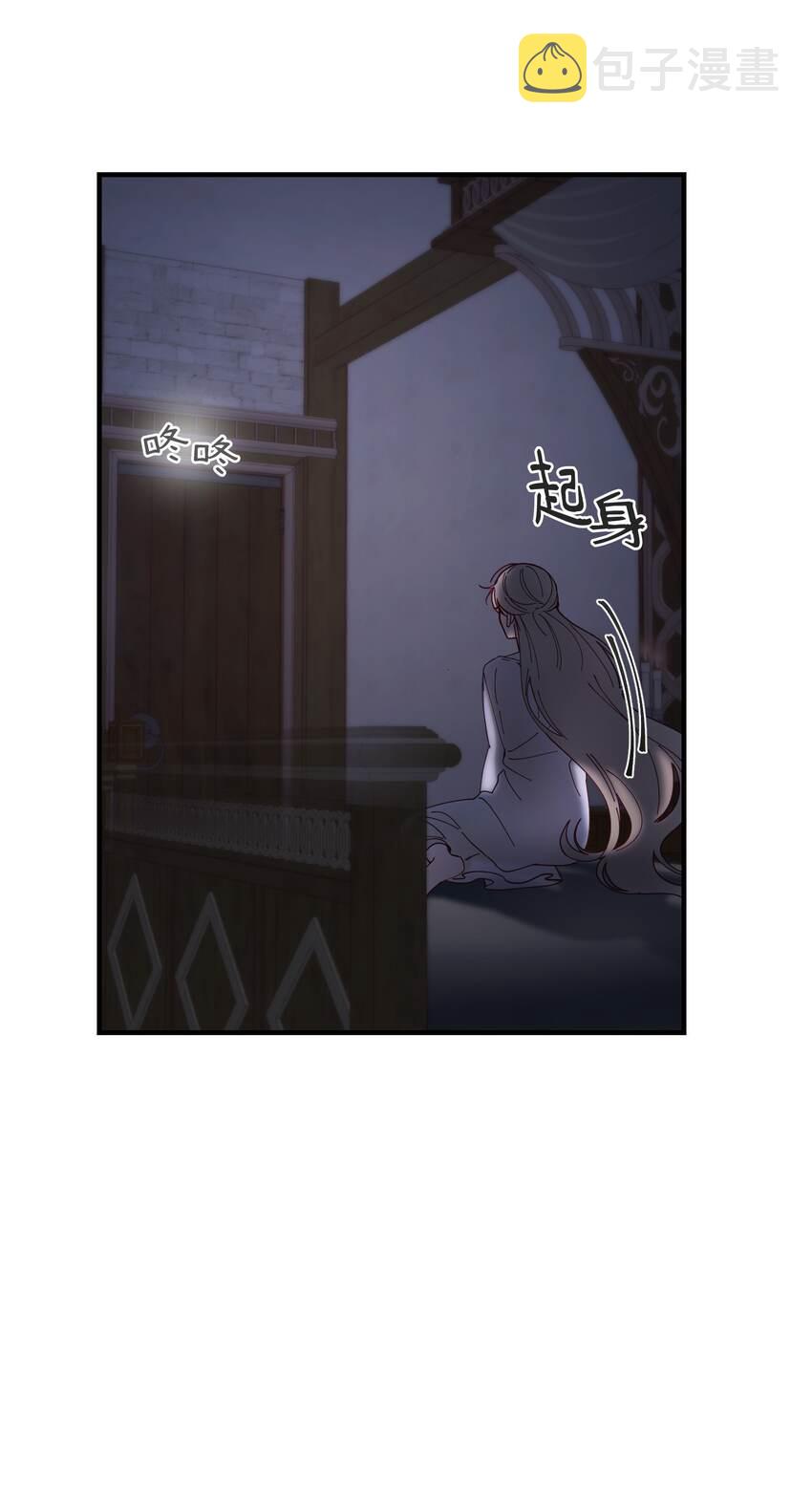 115 阴影31