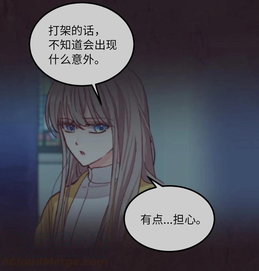 60 献给你55