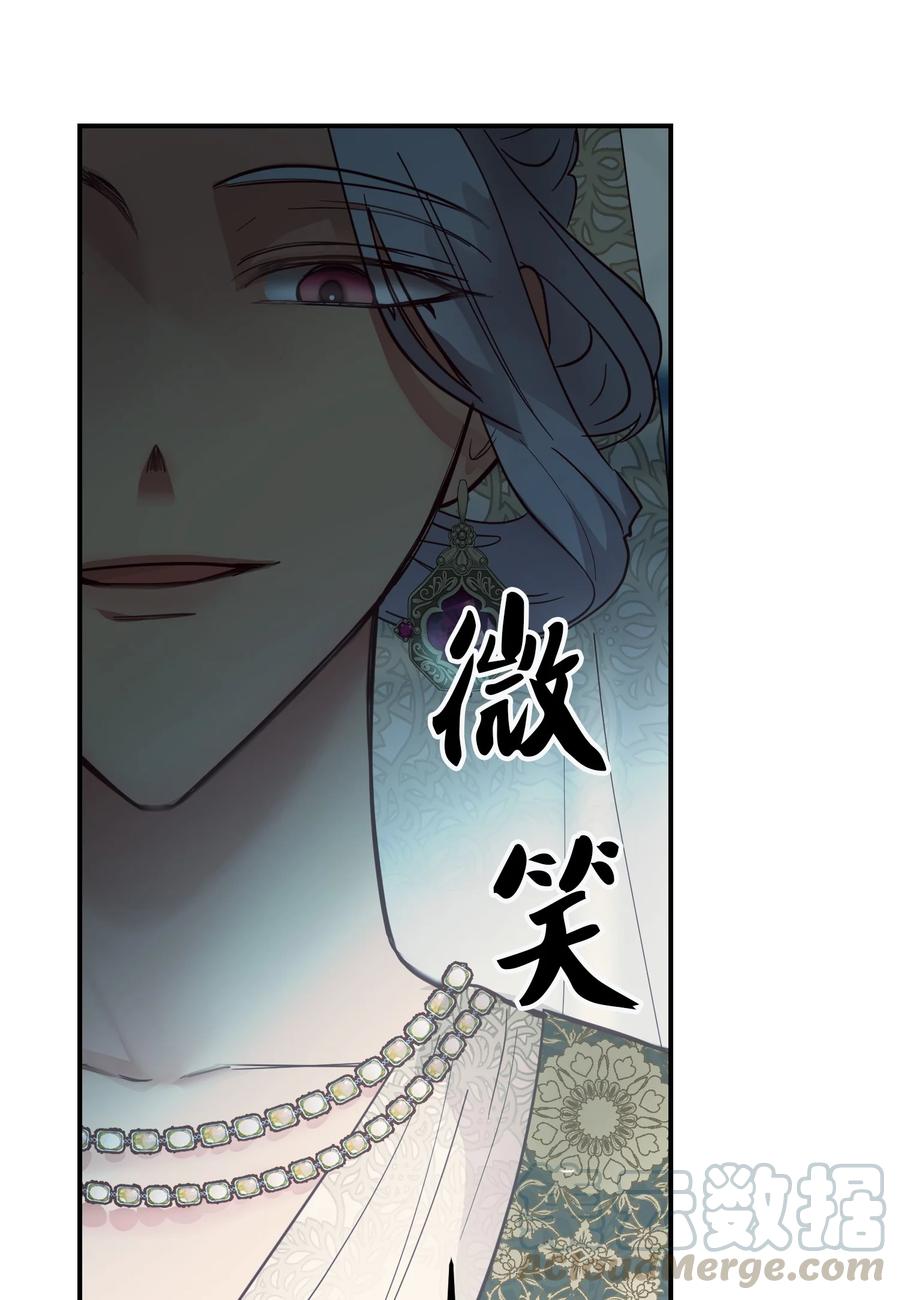 69 带去都城67