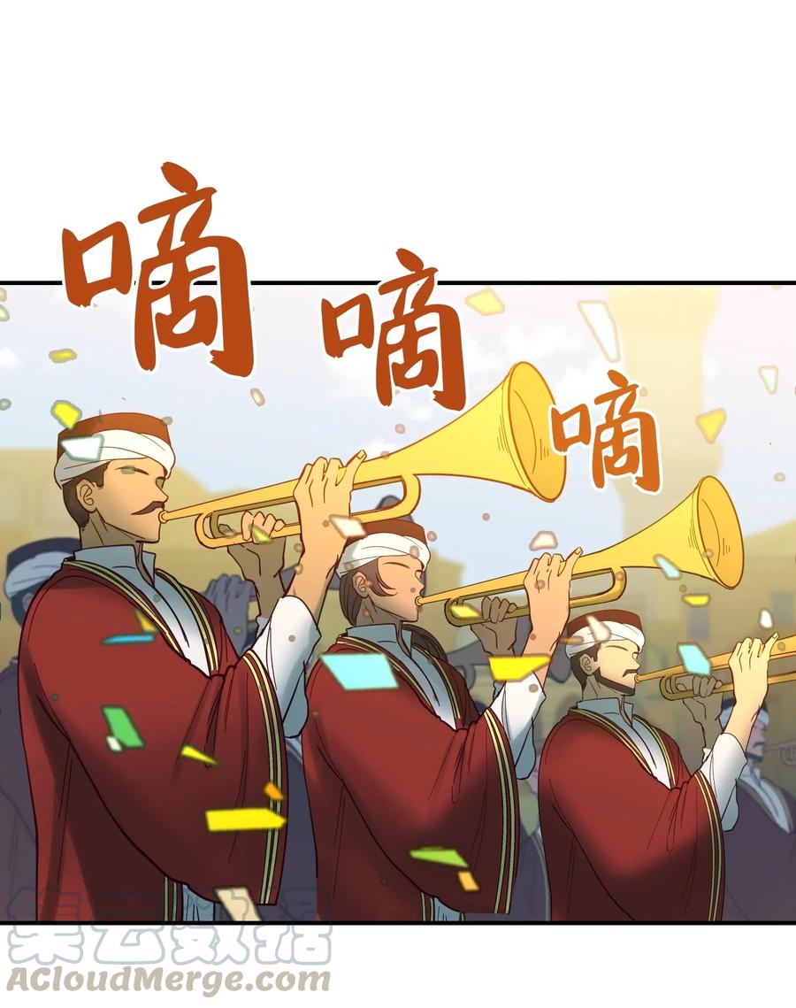 36 宴会前4