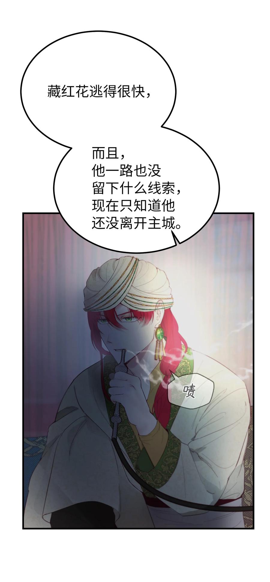 94 沙尘暴中短暂停留5