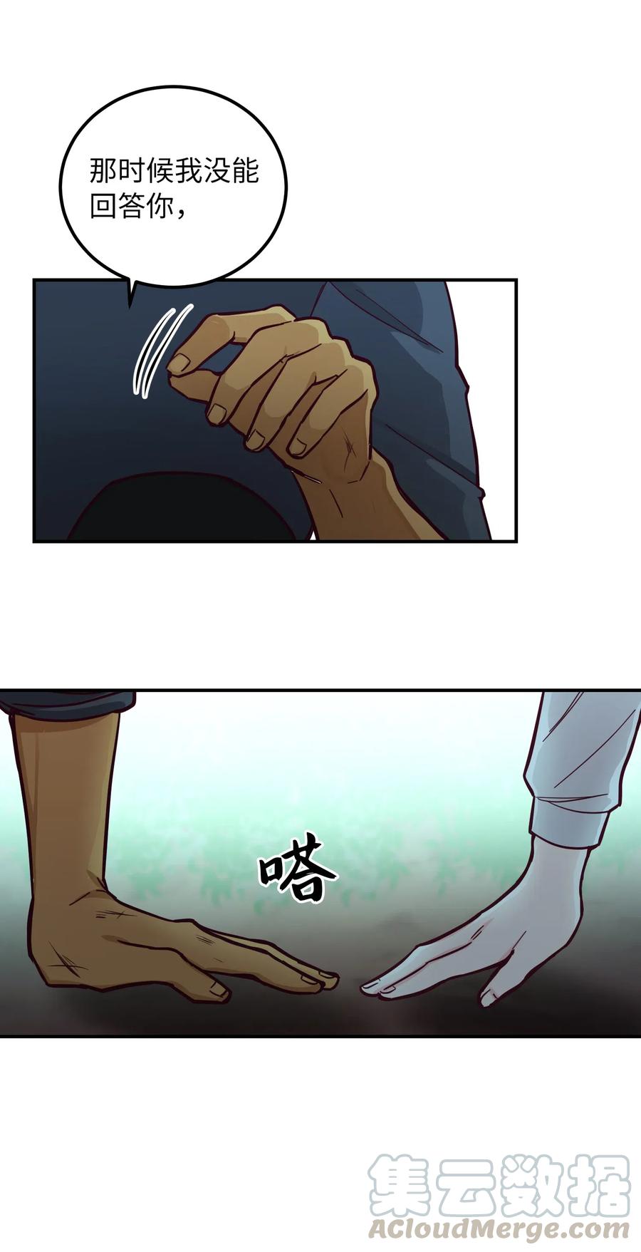 44 机密67