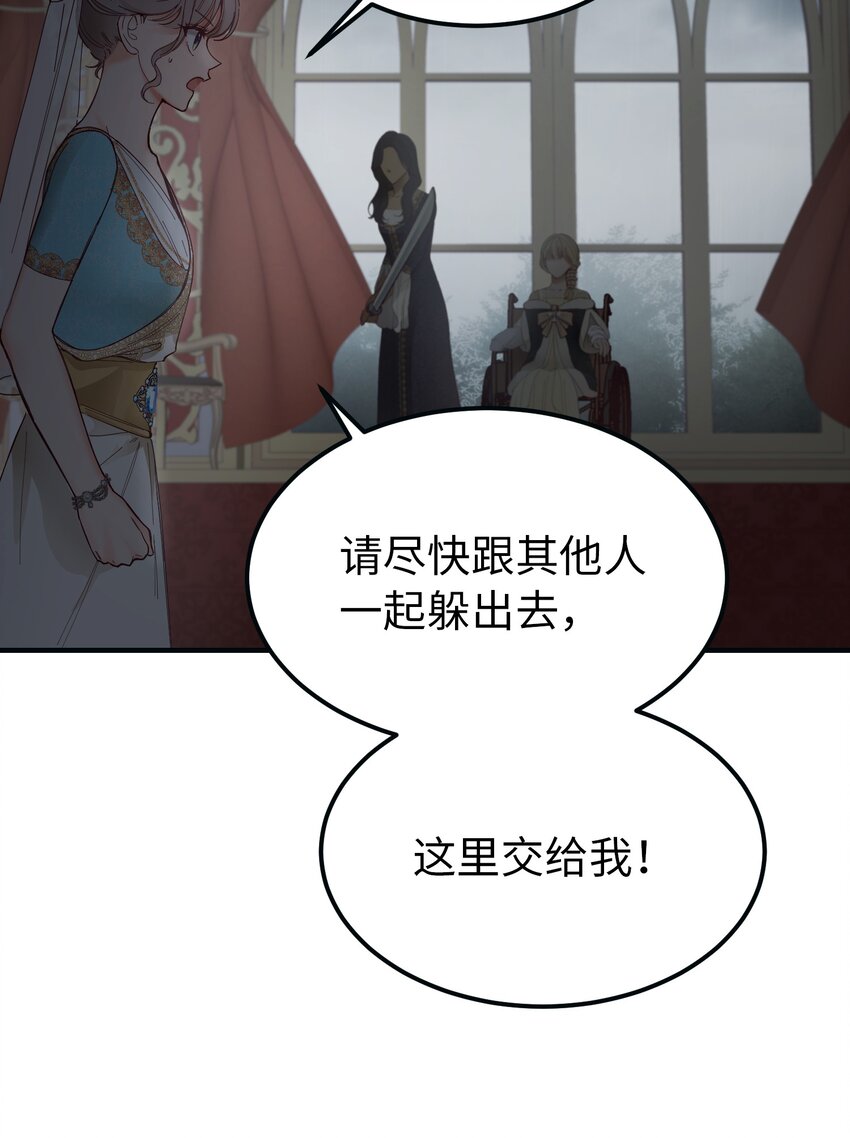 111 意识入侵8