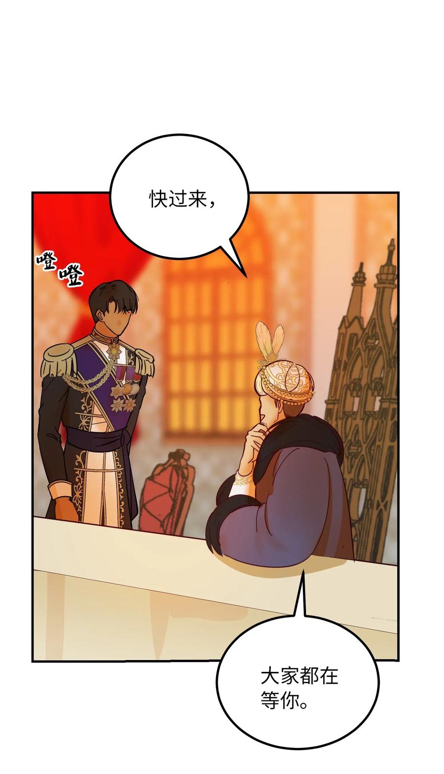 38 头绳5