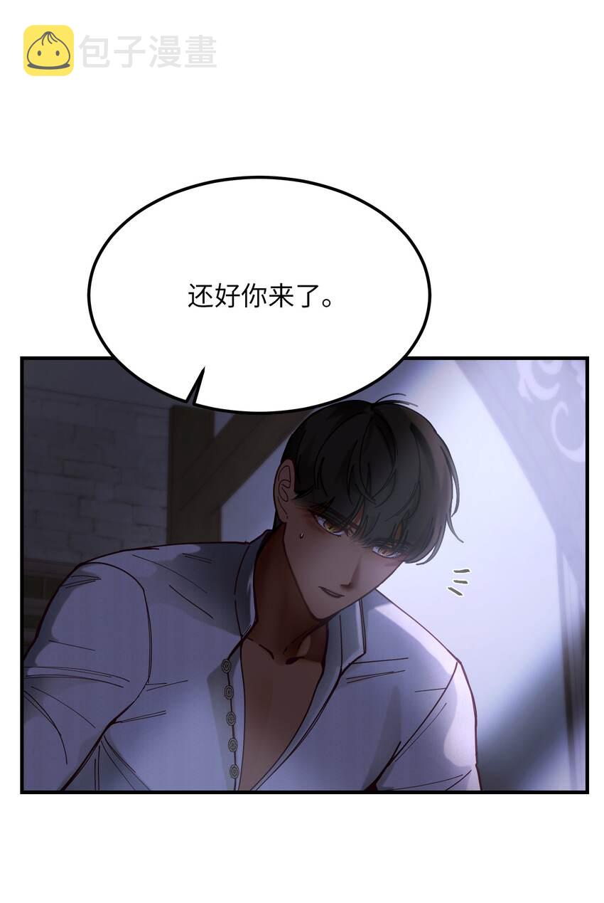 115 阴影54