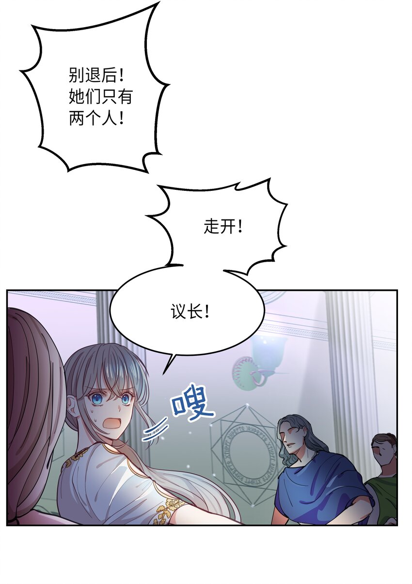 01 劫难61