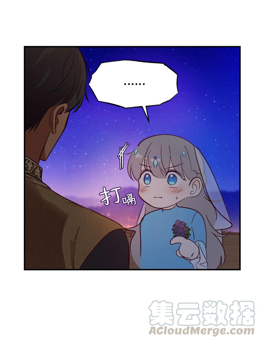 65 进来吧12
