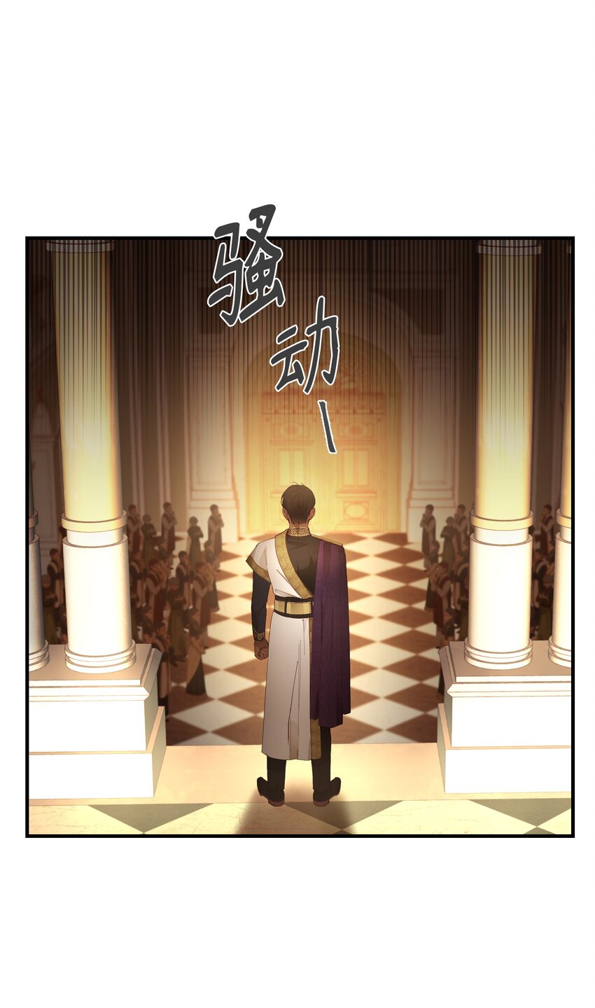 106 登场9
