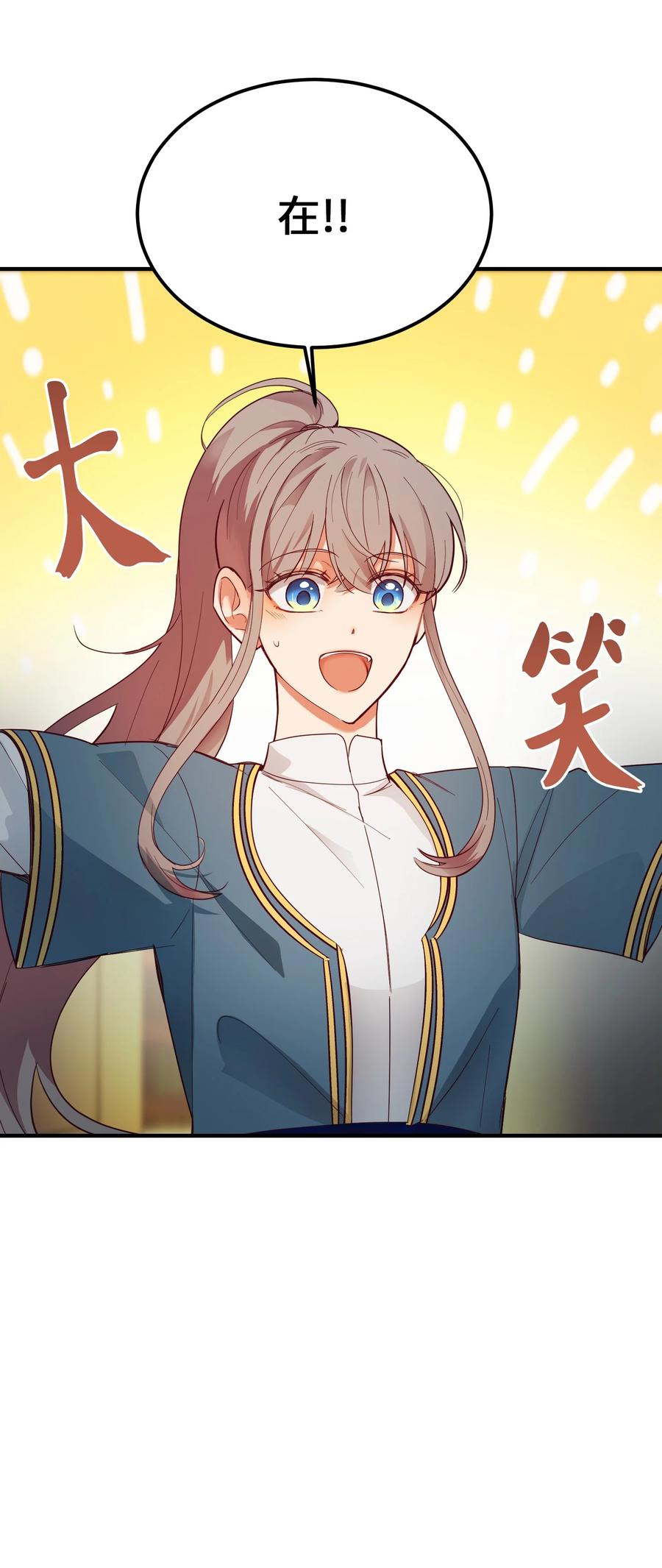 74 离开5