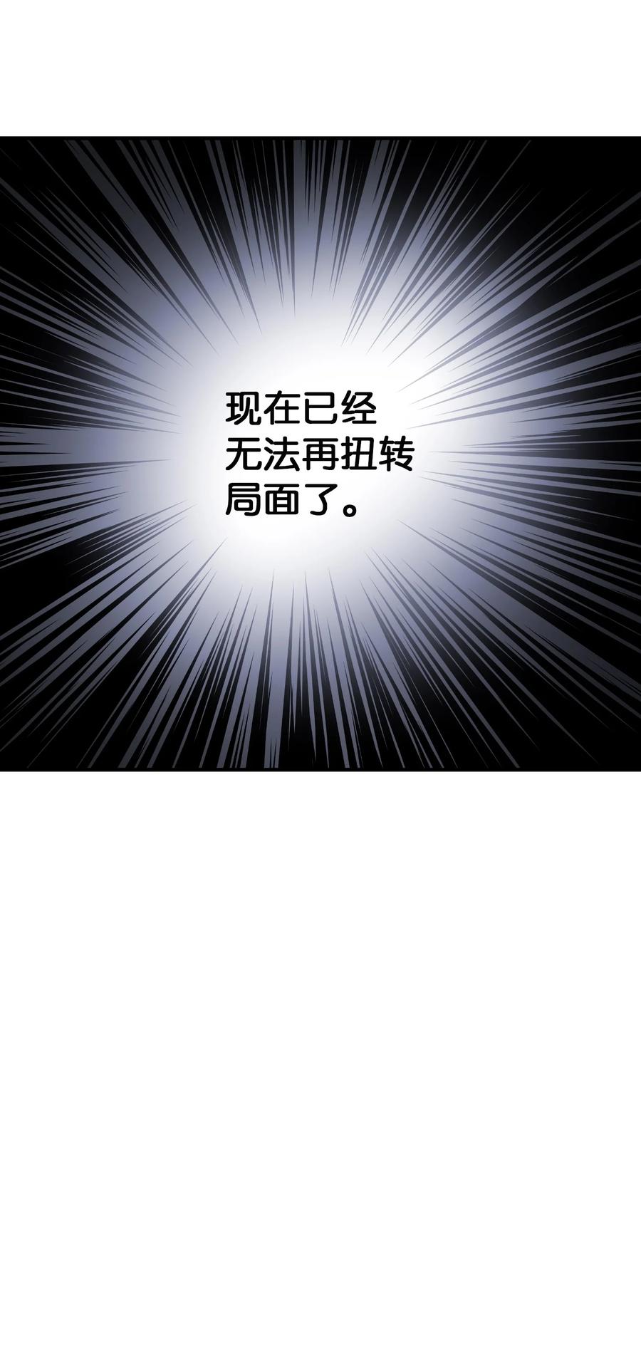 71 蜘蛛网43