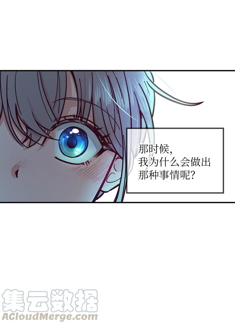 44 机密70