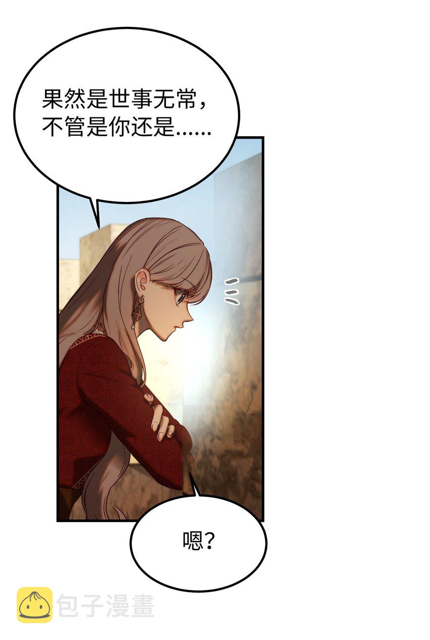 119 目标逐渐清晰0