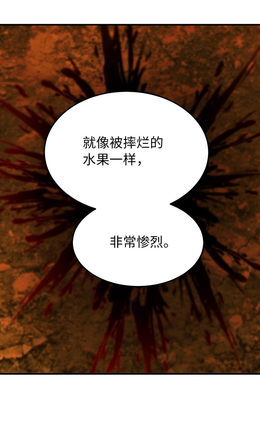 105 大会27