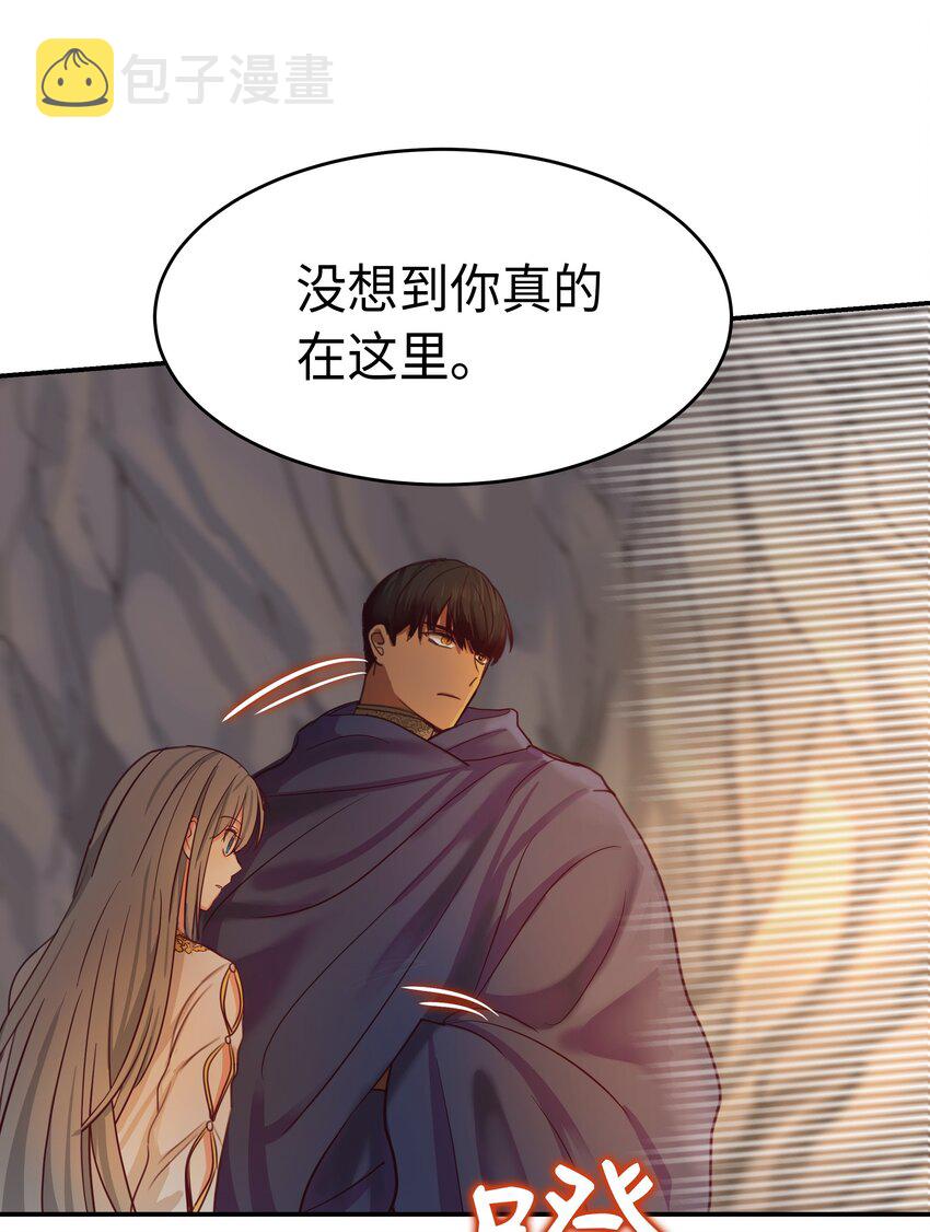 03 唤醒67