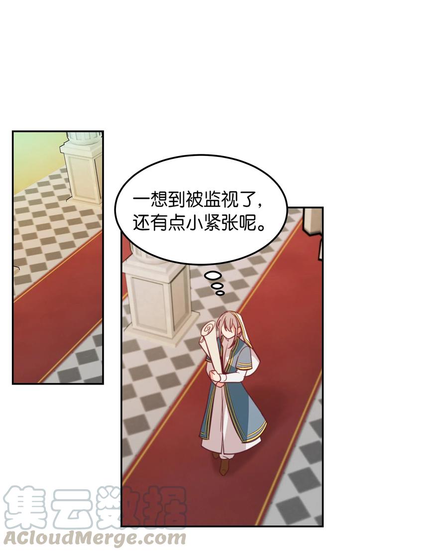 16 证明64