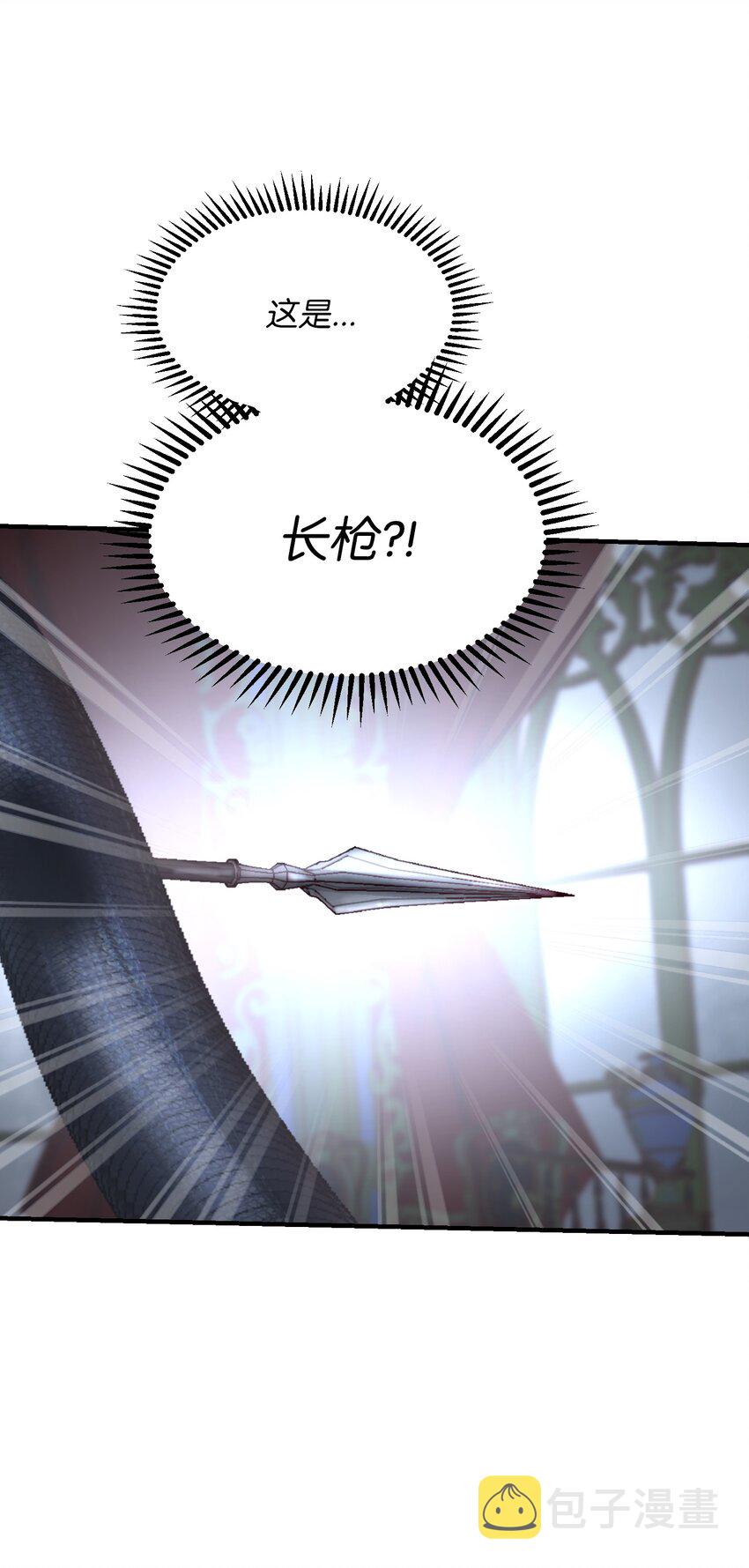 113 齐心协力15
