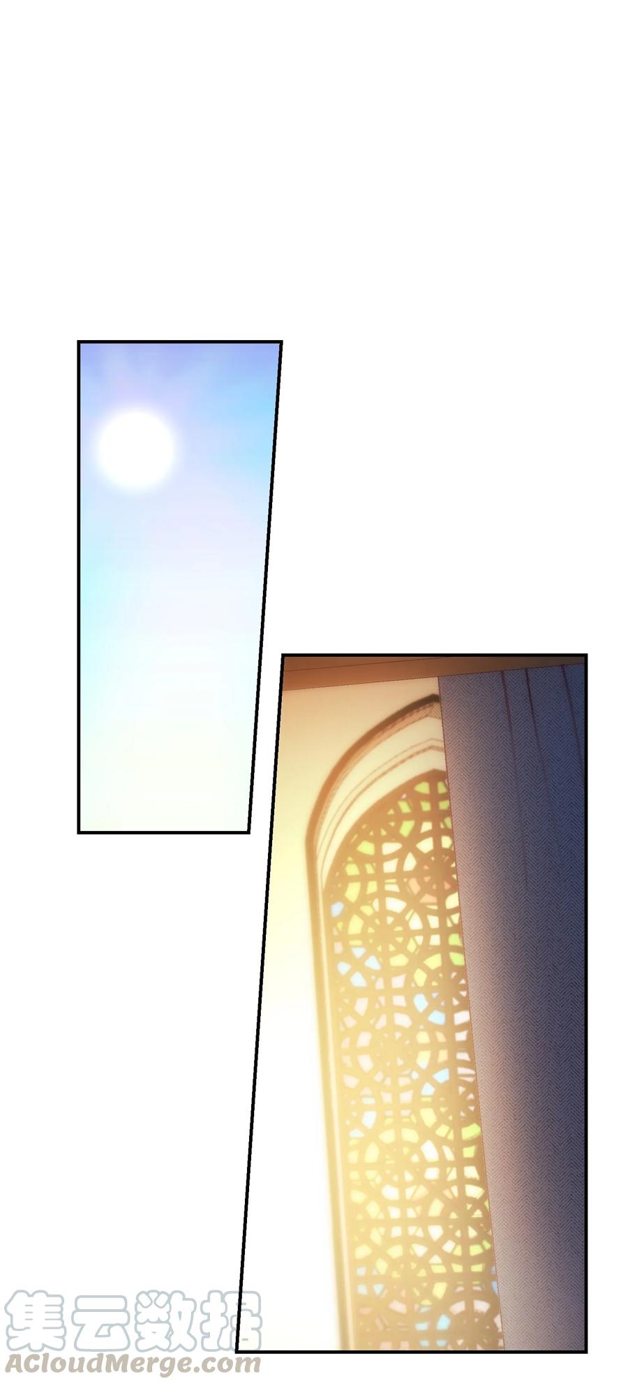 66 星星的力量30