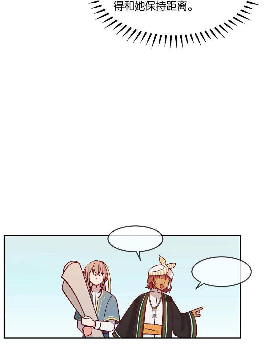 17 杜尼娅7